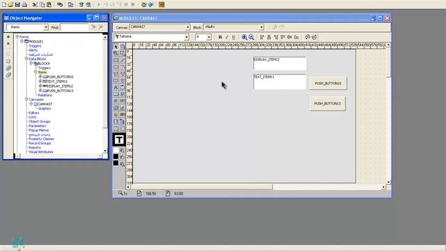 Oracle 10g / Forms Builder / Intro смотреть онлайн