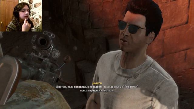 Fallout 4 #130 - ПОДЗЕМКА смотреть онлайн