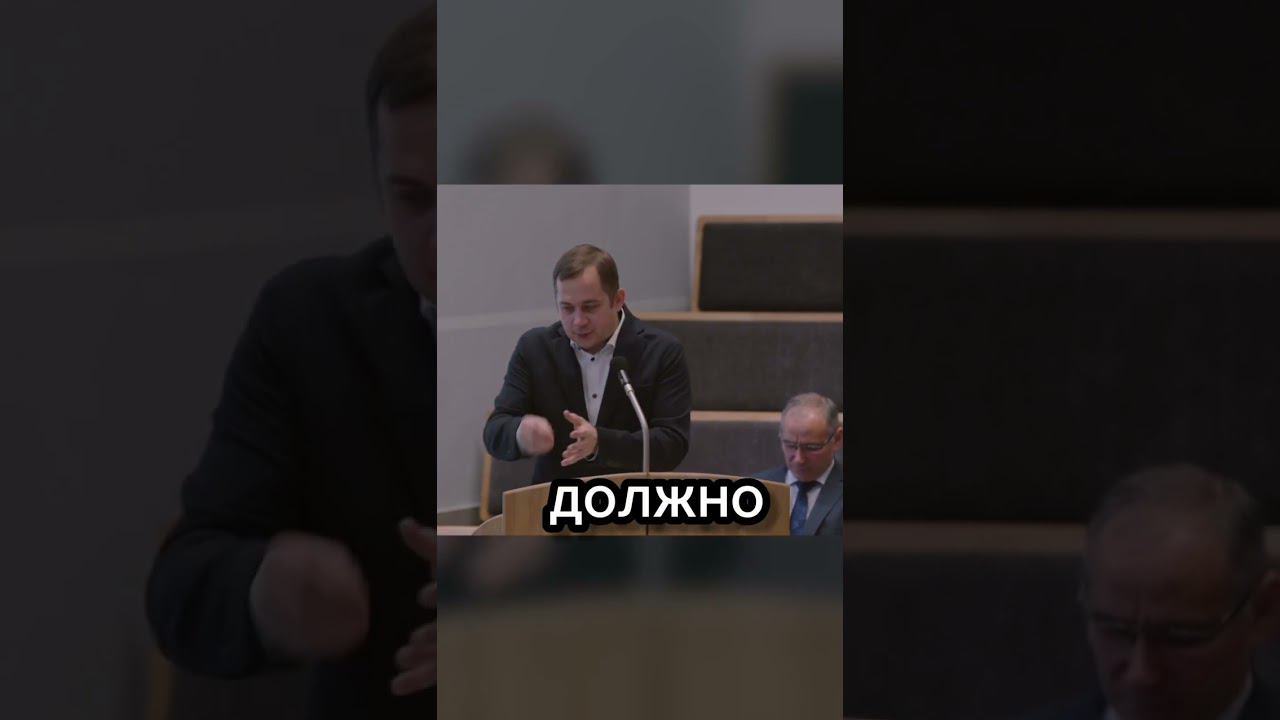 Кто написал все законы? смотреть онлайн