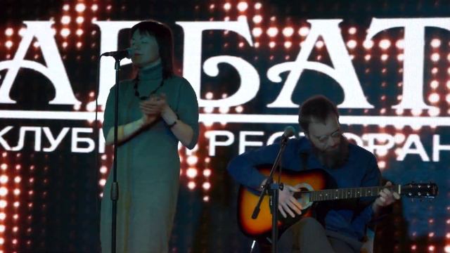 Крылья (@Арбат, 14.04.2019) смотреть онлайн