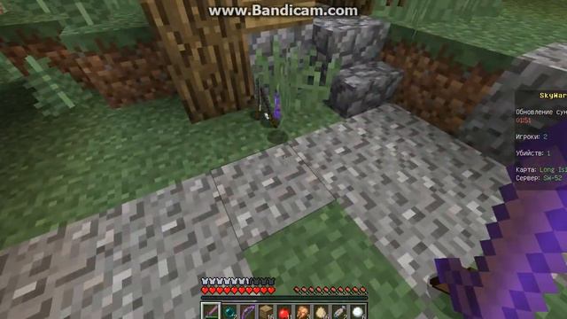 ПОЧТА РОССИИ В МАЙНЕ