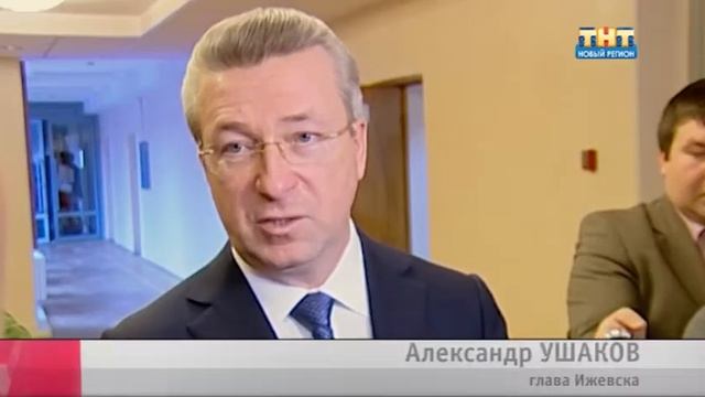 Городское видеонаблюдение