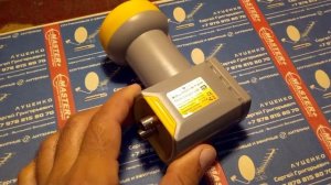 Как выбрать спутниковый конвертер  твкерчь рф