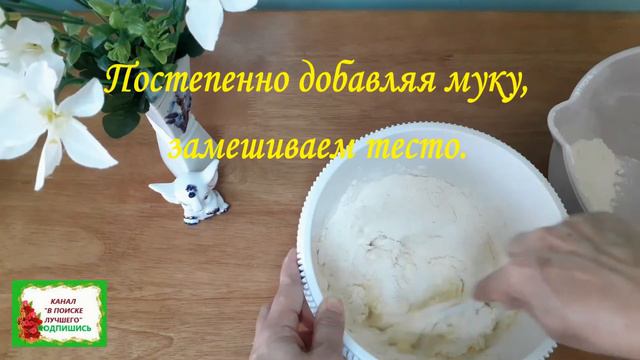 Арахисовое печенье из детства! Peanut cookies. смотреть онлайн
