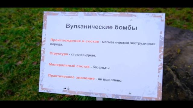 Самое лучшее место, где можно провести выходные с семьей. Парк птиц 2 часть. смотреть онлайн