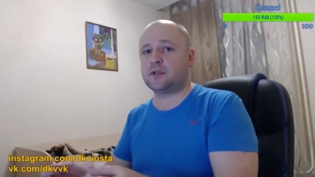 Дэн Перископ: "Владилен Вяжевич очень жадный человек. Покупка квартиры в Москве" смотреть онлайн