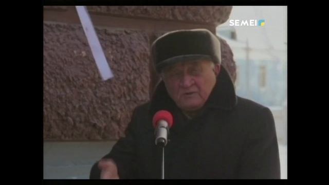 В СЕМЕЕ ТОРЖЕСТВЕННО ОТКРЫЛИ УЛИЦУ МӘҢГІЛІК ЕЛ смотреть онлайн