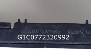 Как узнать дату производства аккумулятора ZUBR?