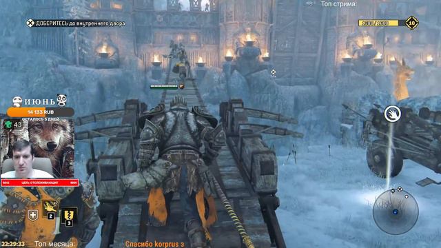 Берём в руки меч! Что-то новенькое! Сюжетка за рыцаря!