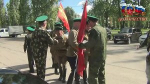 Группа ОТЕЧЕСТВО - 100 лет ПВ