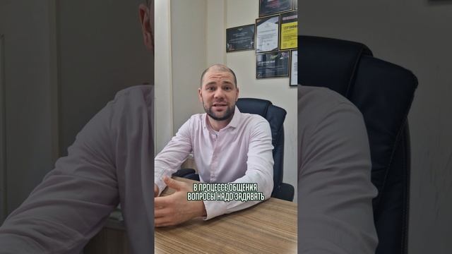 Что нужно знать, чтобы начать свой бизнес? #2