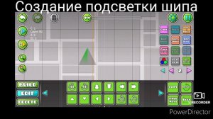 Туториал на дизайн шипов! || Geometry Dash 2.1