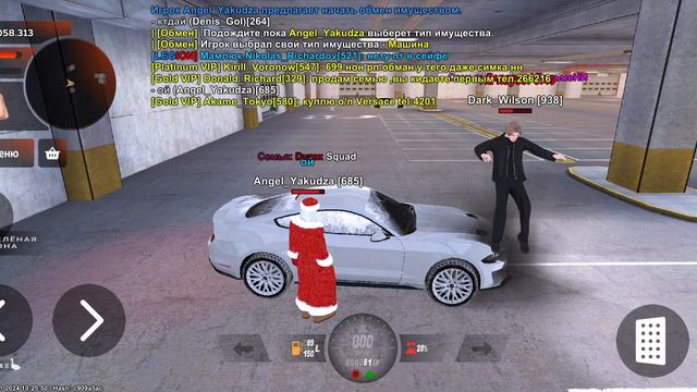 видео для форума попытка нон рп обмана смотреть онлайн