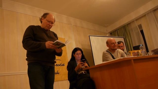 Алексей Ахматов, фестиваль «Петербургские мосты» смотреть онлайн