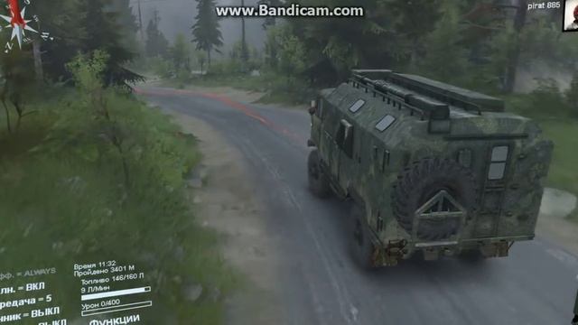 ГАЗ-66 Шишига смотреть онлайн