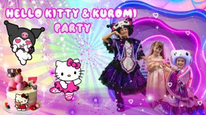 День Рождения 7 лет - Вечеринка Hello Kitty
