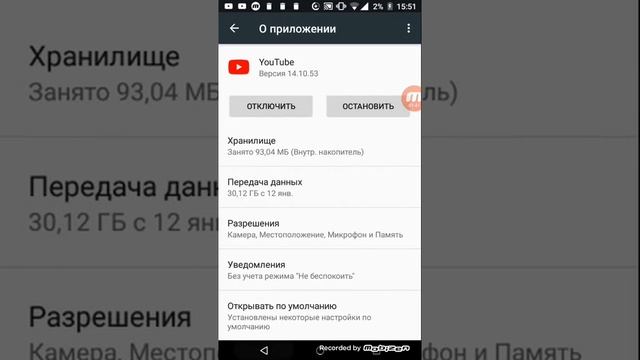 Что делать если хочешь освободить память но не хочешь удалять свои игры смотреть онлайн