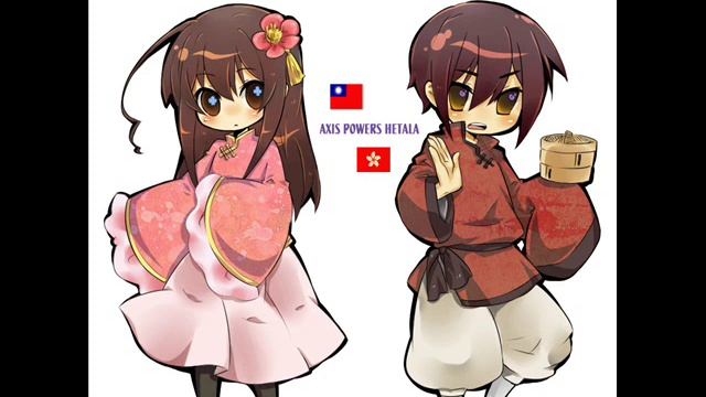 Marukaite Chikyuu Hong Kong x Taiwan смотреть онлайн