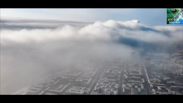 Значит все не так уж плохо....