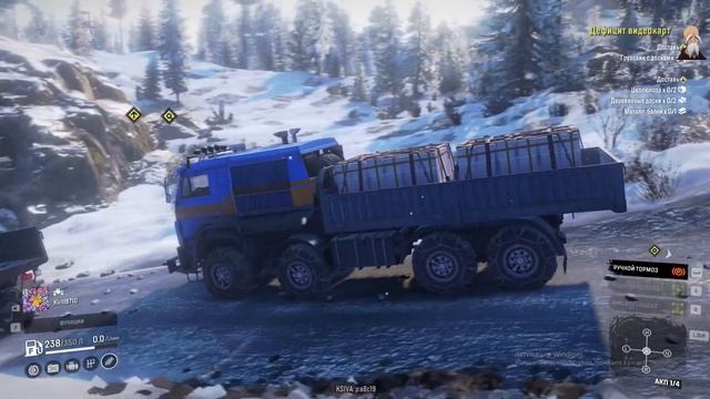 ПЕРВЫЕ ПРОБЛЕМЫ С ПЕРЕВОЗКОЙ ВИДЕОКАРТ в SNOWRUNNER на КАРТЕ БЕЛАЯ ТИШИНА #2!!!! смотреть онлайн