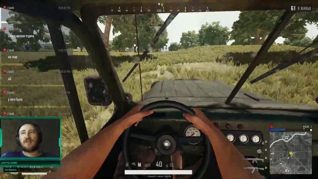 PLAYERUNKNOWN’S BATTLEGROUNDS Катки с Яриком !!! смотреть онлайн