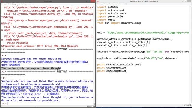 Python Web Scraping Tutorial 20 Google Translate Article Generator смотреть онлайн