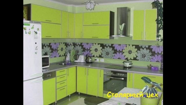 Кухни на заказ в Харькове, фасады МДФ крашеный и Пластик!!! смотреть онлайн