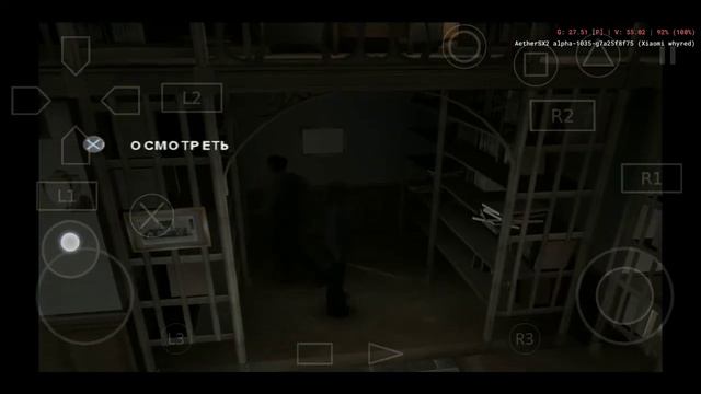 ObsCure 2: The Aftermath On AetherSX2 Emulator | Snapdragon 636 | Android