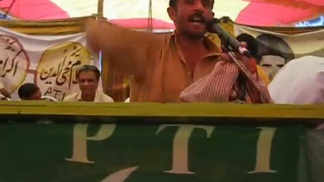 malik pono part 2 (PTI jalsa khanda chowk) смотреть онлайн