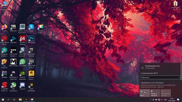 RAGE MP: Connection lost. Reconnecting... Решено! смотреть онлайн
