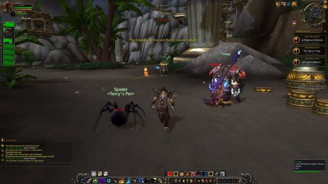 Emucoach 5.4.8 VIP is broken.... смотреть онлайн