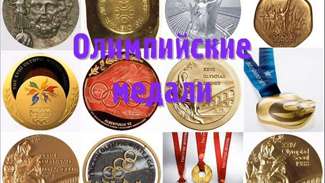 Гимнастика с улучшением осанки