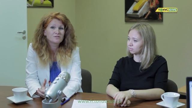 Проект «Интервью с учредителями ТОНУС-КЛУБ®» Выпуск 2 смотреть онлайн