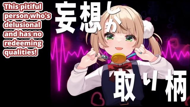 Ui's Loli Song (Shigure Ui) [Eng Subs] смотреть онлайн