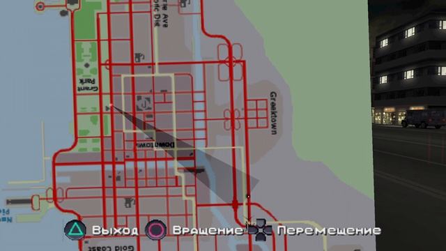ПОЖАРИЩЕ • Driver 2 PS1 (REDRIVER 2) #2 смотреть онлайн
