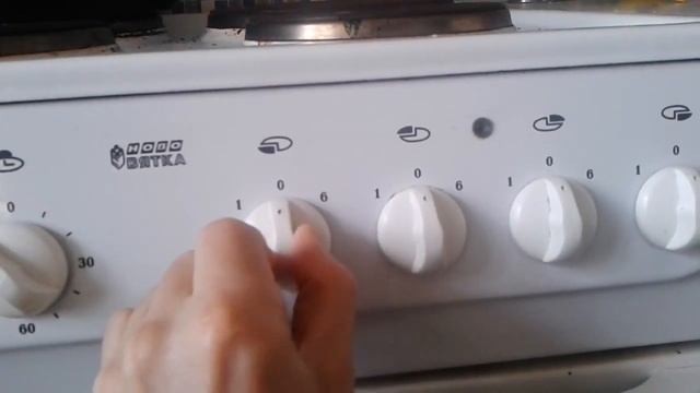 Видео: Как включить электрическую плиту? смотреть онлайн