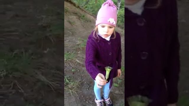 Венерина мухоловка ребенок смотреть онлайн