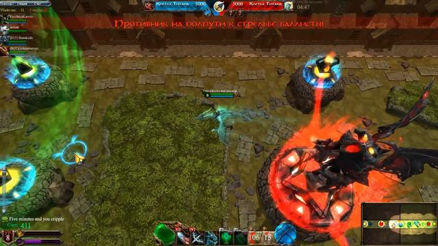 Тактика игры №2. Неубиваемый невидимка!!! смотреть онлайн