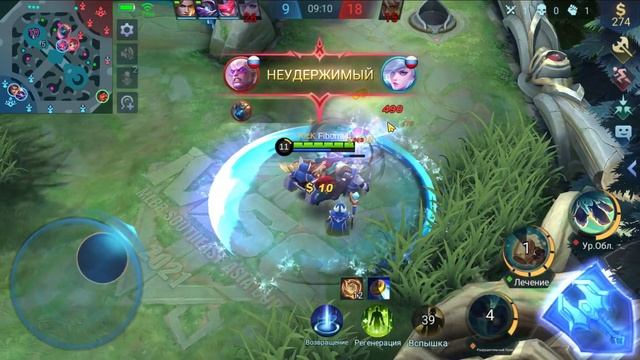 Бэйн. Игра на Легенде ★ Mobile Legends: Bang Bang смотреть онлайн
