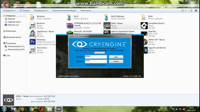 Проблема с CryEngine 3 3.5.8!!! Решение Network error! смотреть онлайн