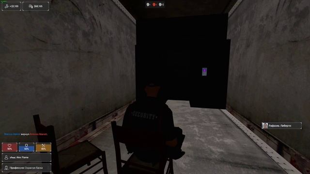 Revenge RP | GMOD | Дарк РП смотреть онлайн