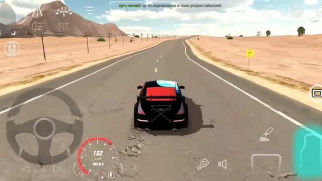 дрифт в кар паркинг на ниссане 360z смотреть онлайн