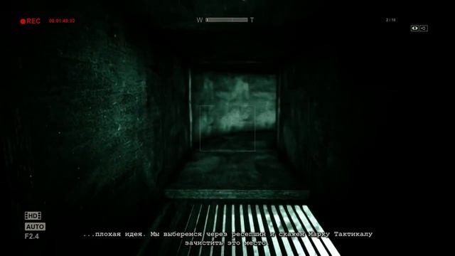 Outlast: Whistleblower прохождение часть 1 смотреть онлайн