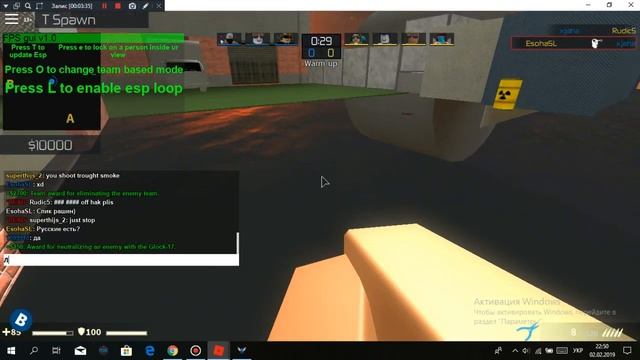 COUNTER BLOX HACK SCRIPT AIM / ESP | ROBLOX смотреть онлайн