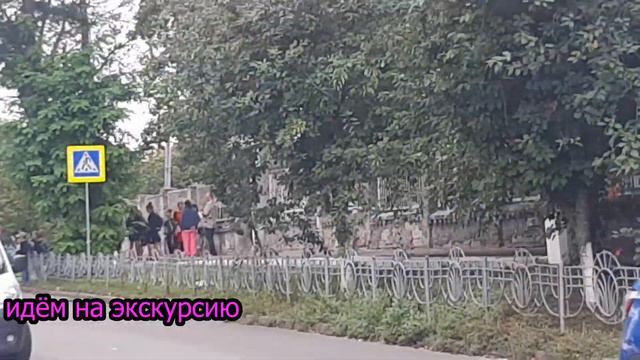 новая школа новый класс новый учебный год смотреть онлайн