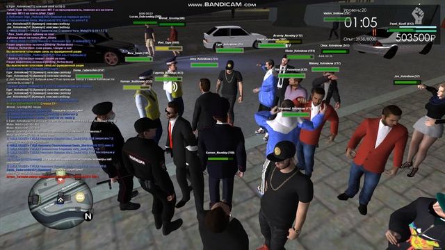 Колосковы часть 1 смотреть онлайн