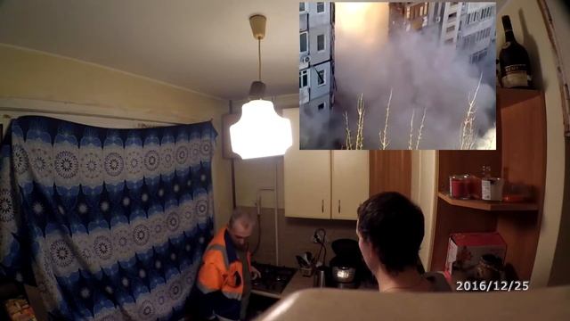 Что делать если пахнет газом? смотреть онлайн