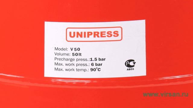 Расширительный бак UNIPUMP "UNIPRESS" 50 л вертикальный смотреть онлайн