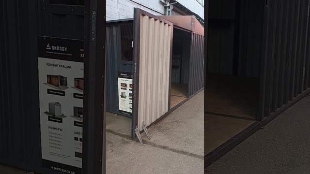 Тестирование ветром упоров для ворот + подарки! смотреть онлайн