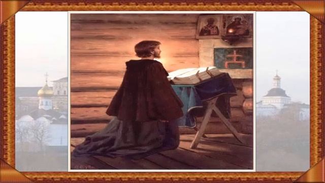 ОТЧЕ СЕРГИЙ ДИВНЫЙ смотреть онлайн